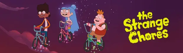 Очень стрёмные дела 2 сезон